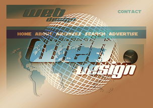 篮球运动员训练负荷监控系统设计与应用研究，篮球专项负荷设计与安排